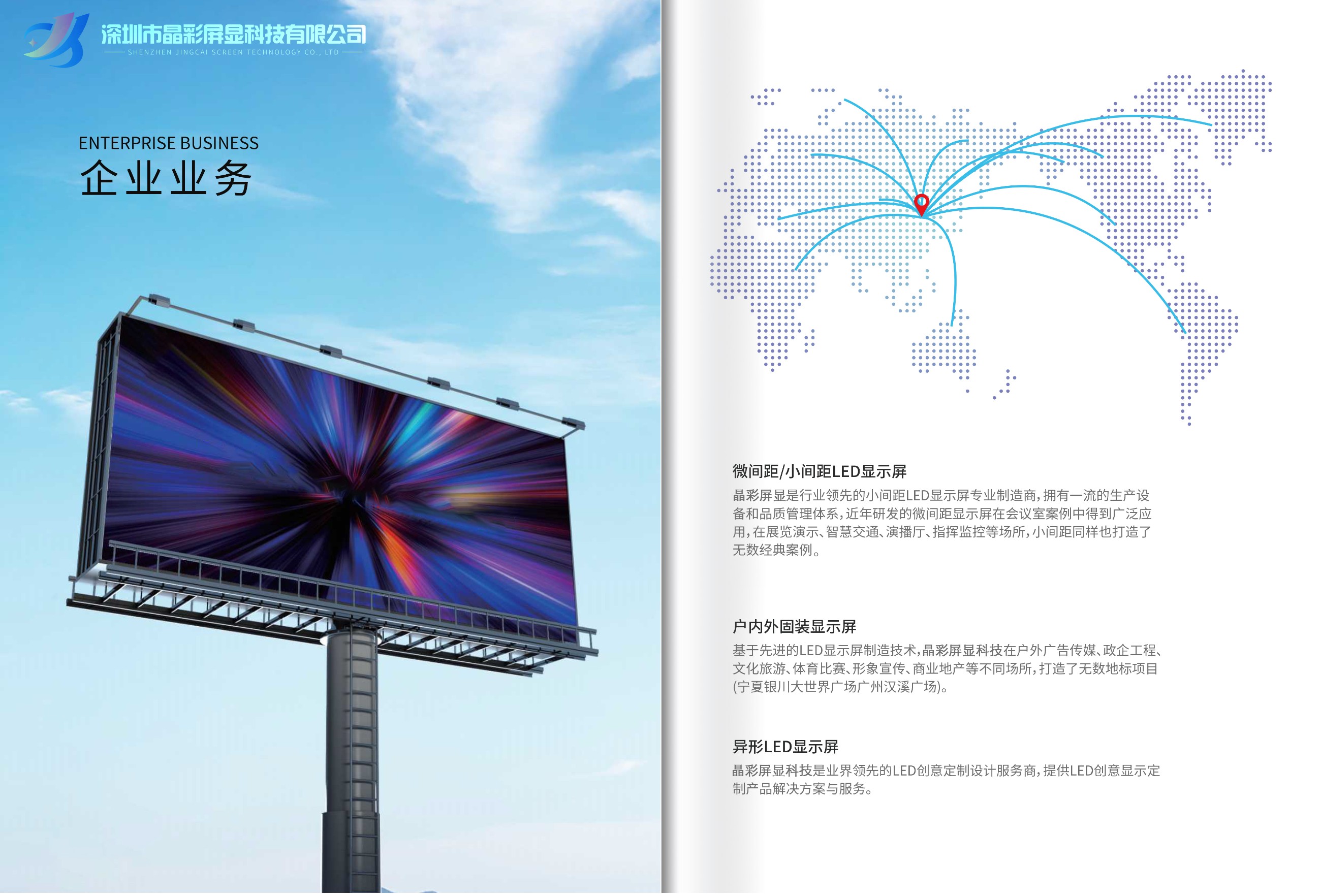 圖片關(guān)鍵詞