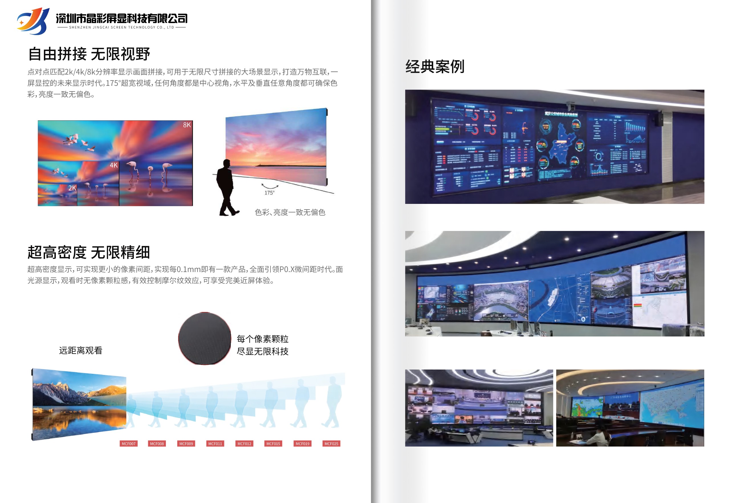 圖片關(guān)鍵詞