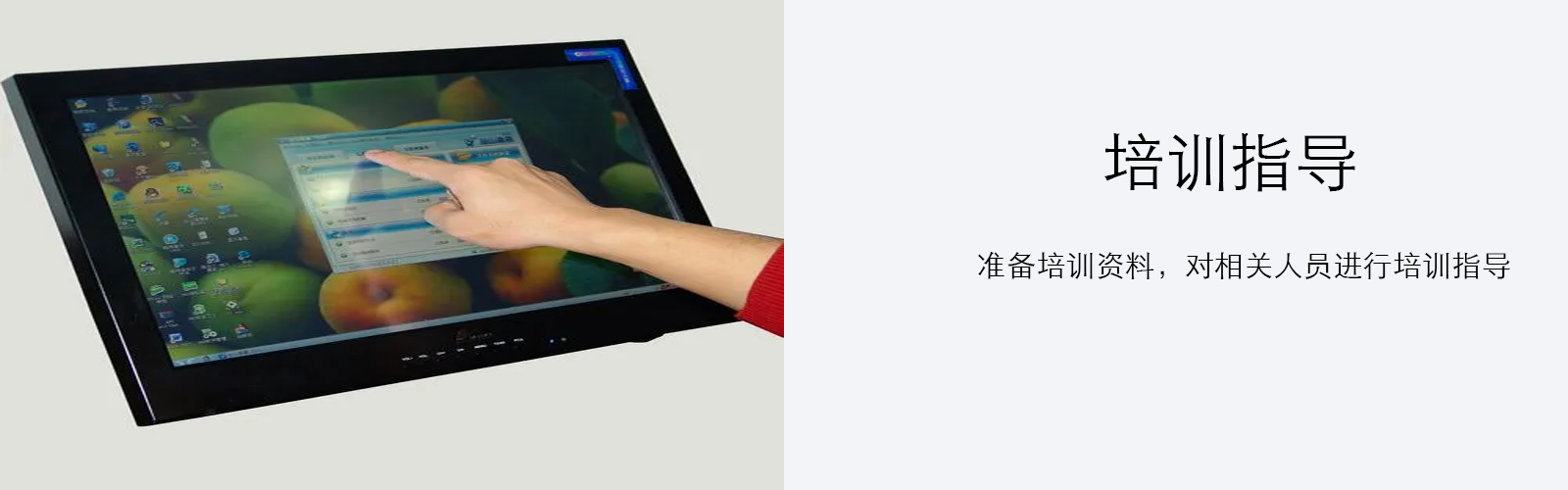 圖片關(guān)鍵詞