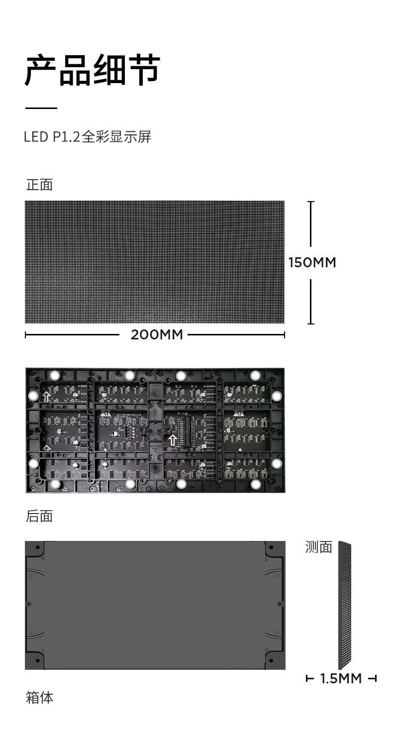 圖片關(guān)鍵詞