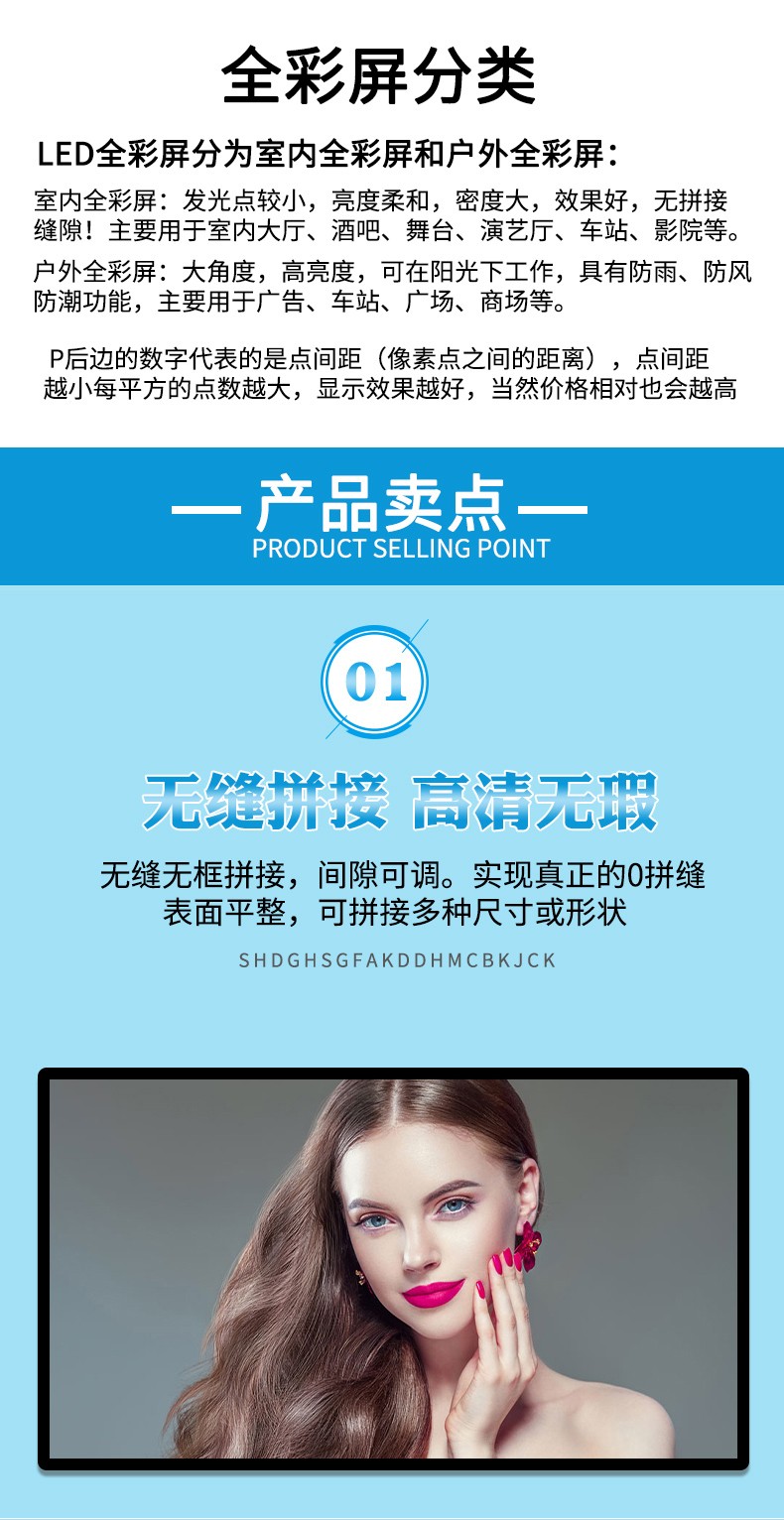 圖片關(guān)鍵詞