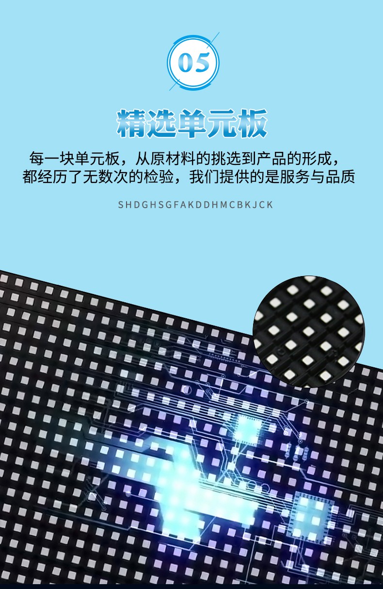 圖片關(guān)鍵詞