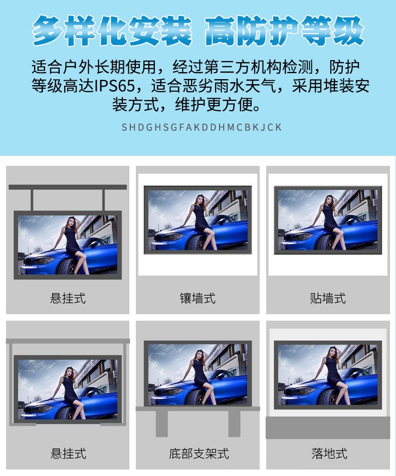 圖片關(guān)鍵詞