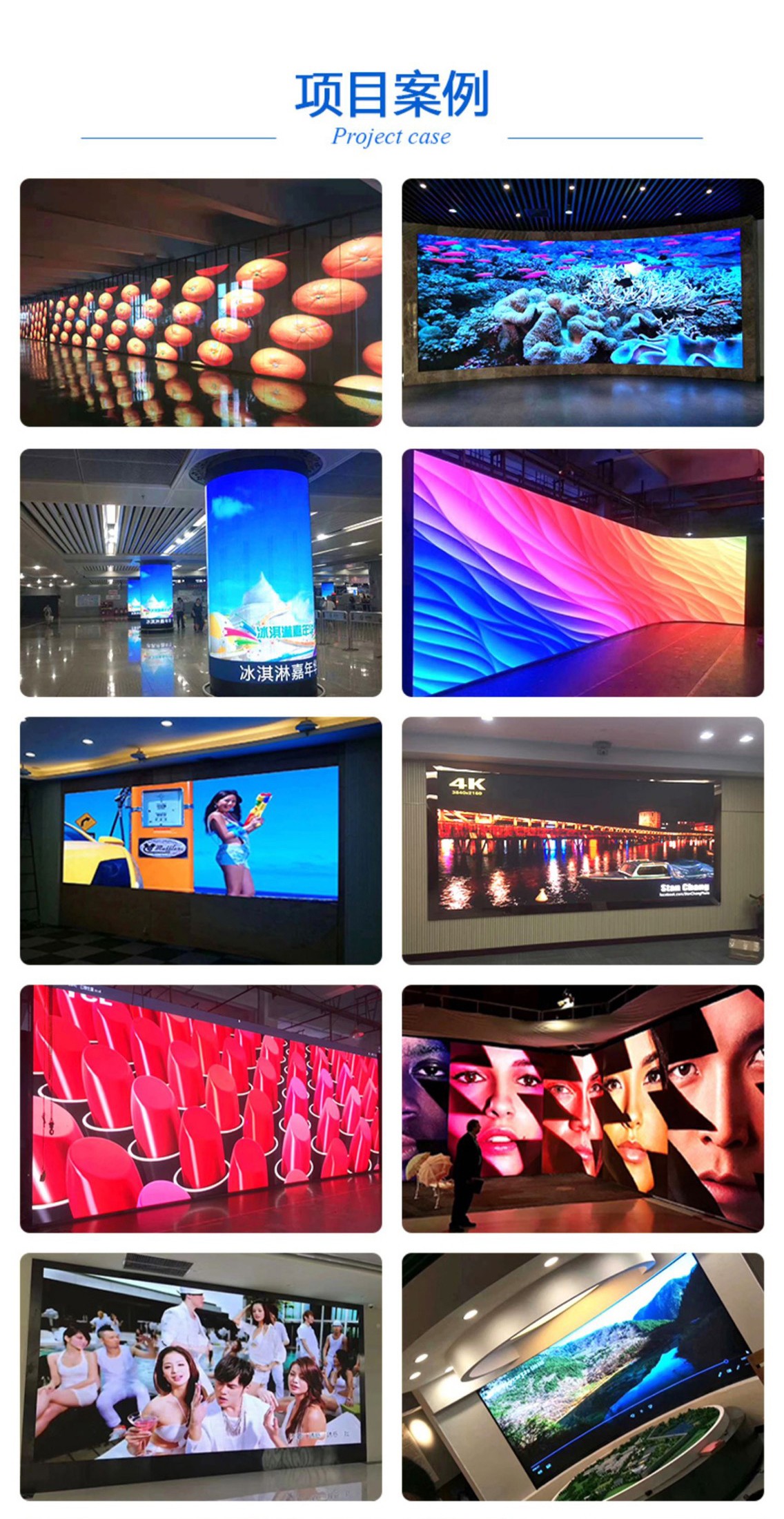 圖片關(guān)鍵詞