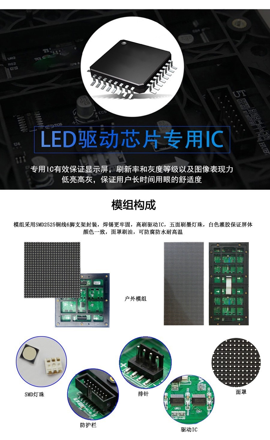 圖片關(guān)鍵詞