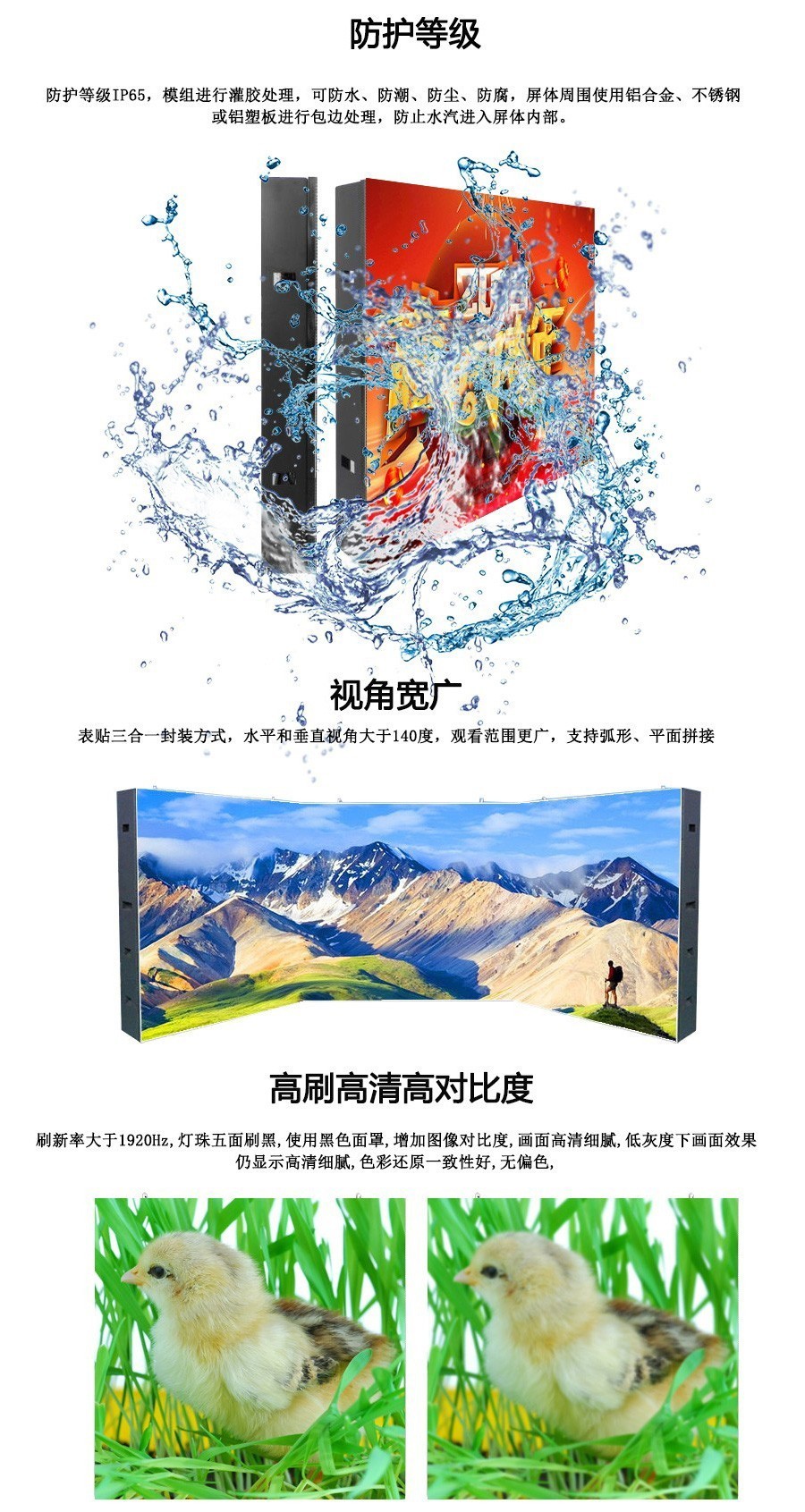 圖片關(guān)鍵詞