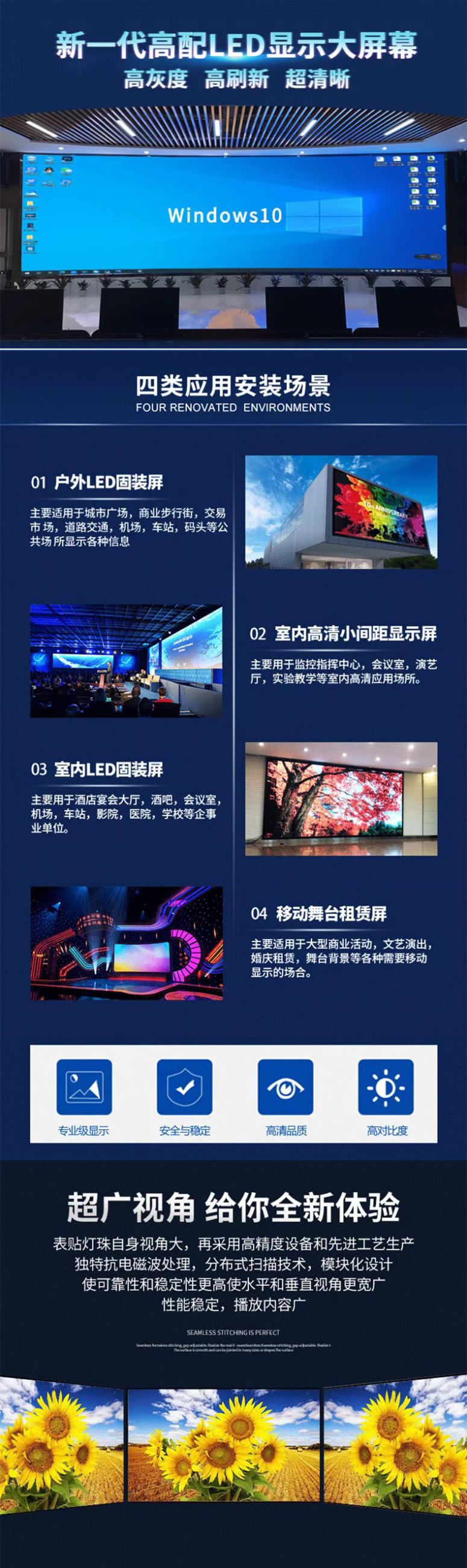 圖片關(guān)鍵詞