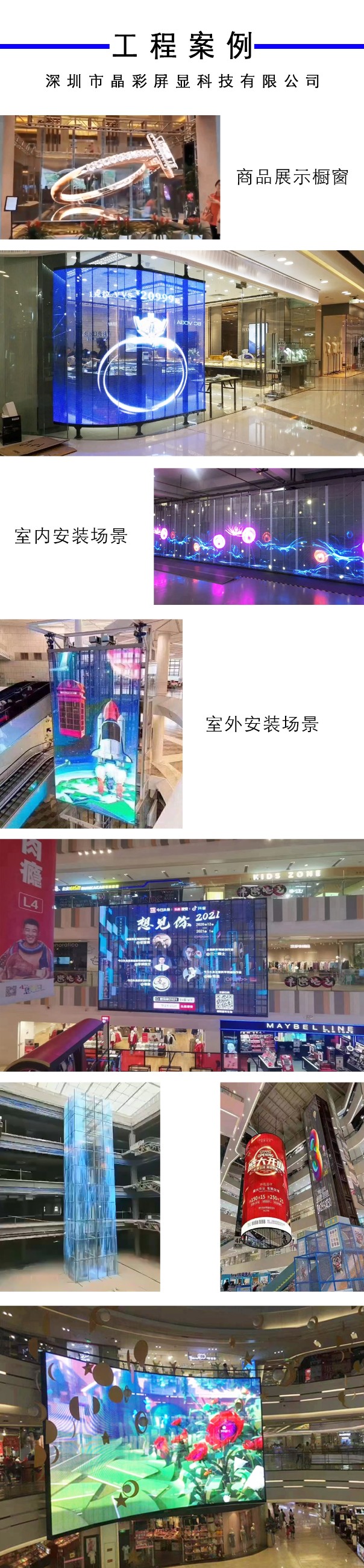 圖片關(guān)鍵詞 圖片關(guān)鍵詞