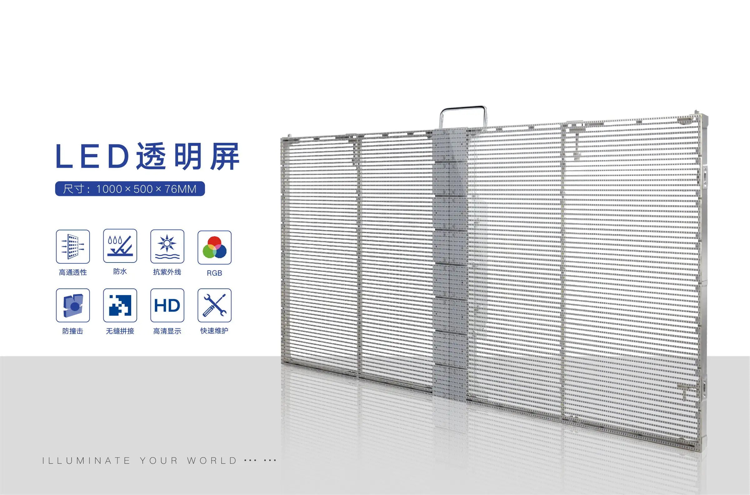 圖片關鍵詞 圖片關鍵詞