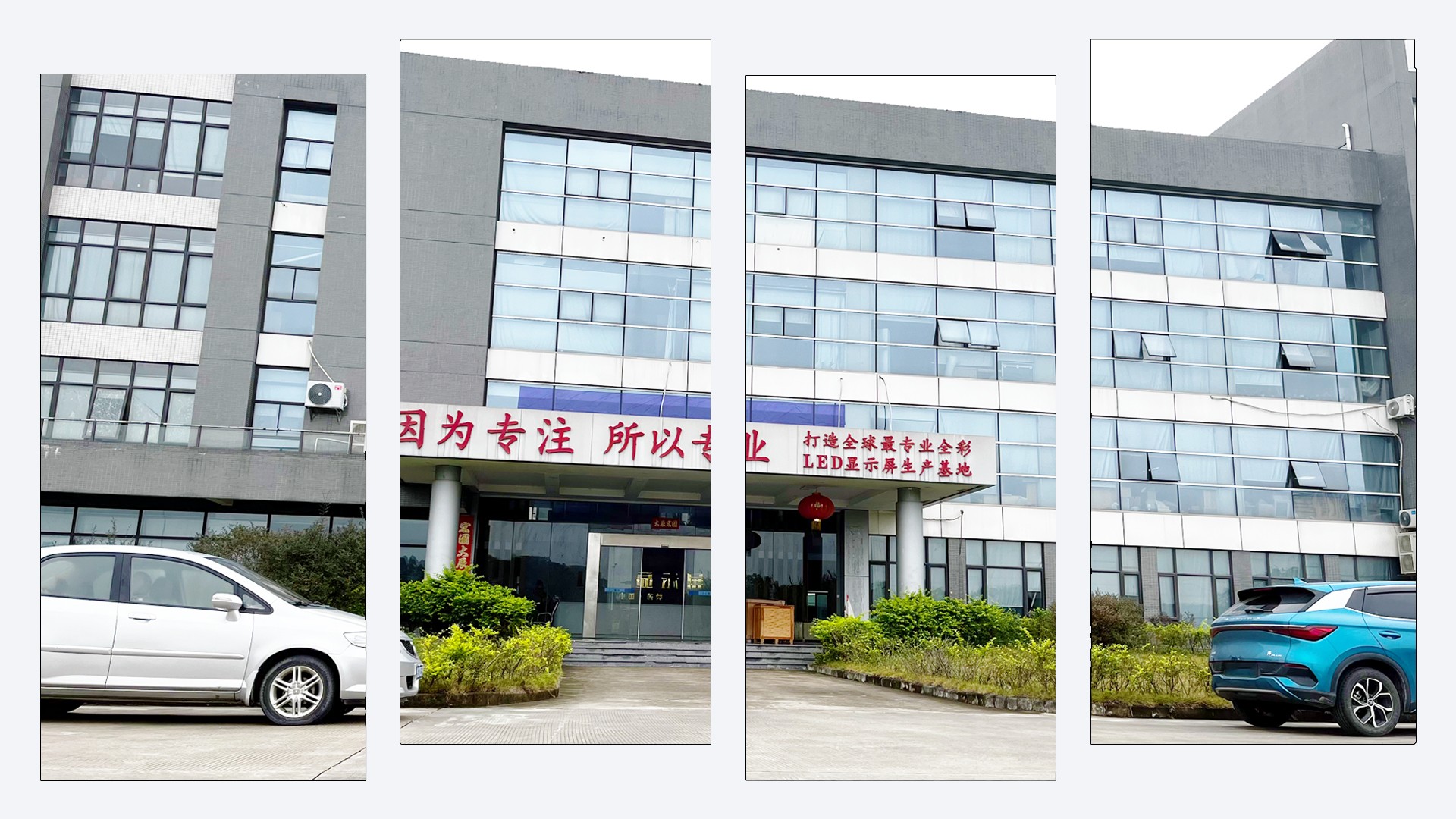 圖片關鍵詞 圖片關鍵詞