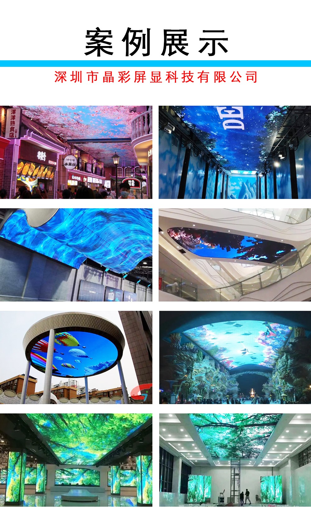 圖片關(guān)鍵詞 圖片關(guān)鍵詞