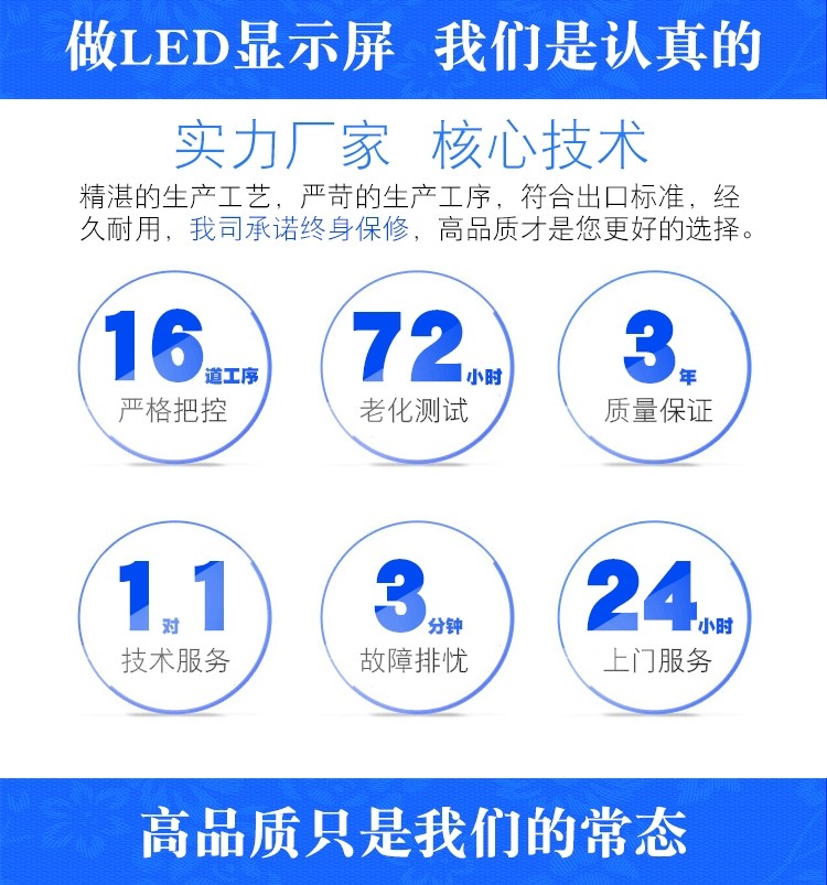 圖片關(guān)鍵詞 圖片關(guān)鍵詞