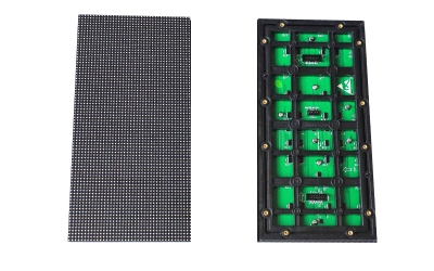 P-10.0（戶(hù)外全彩系列）